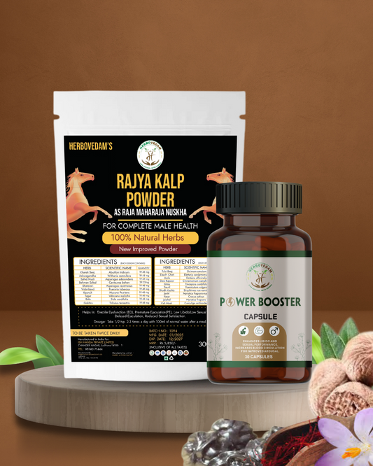 🌿Raja Maharaja Nuskha™