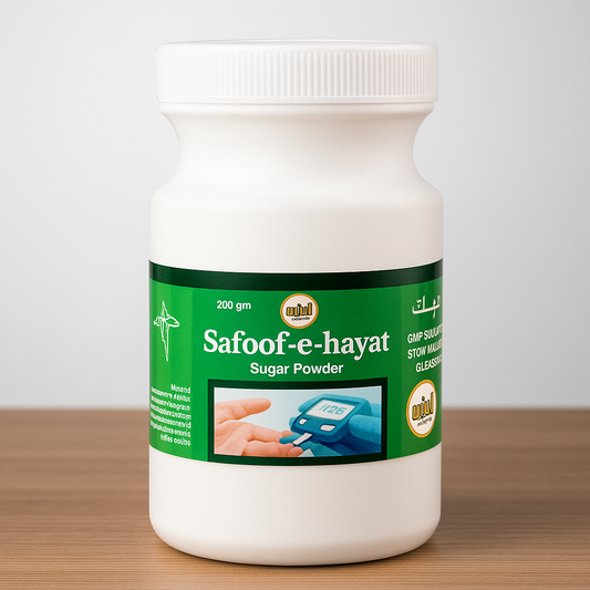 Safoof-E-Hayat – Ayurvedic Sugar Control Powder